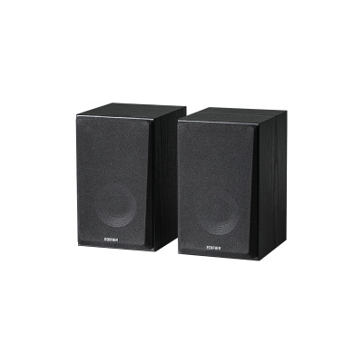 Edifier R990BT Hangszórók - Fekete