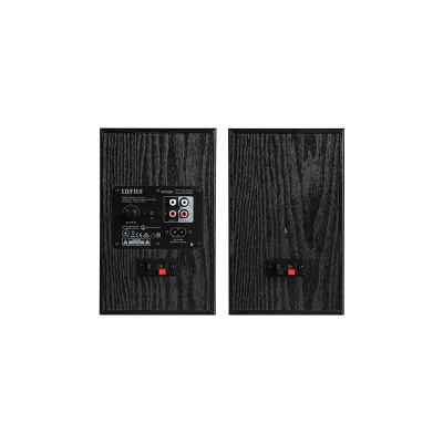 Edifier R990BT Hangszórók - Fekete