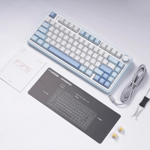 AULA F75 Vezeték Nélküli Mechanikus Gamer Billentyűzet - Fehér-Világoskék