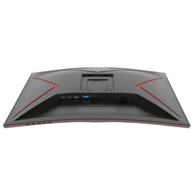 AOC C27G2E/BK Ívelt Gamer Monitor 165Hz - 27"