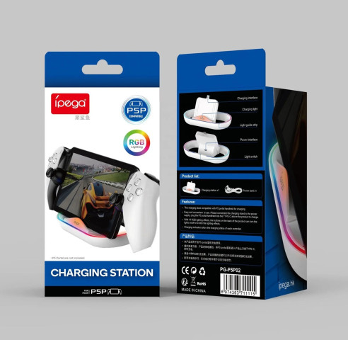 iPega PG-P5P02 - PlayStation Portal Töltőállvány RGB
