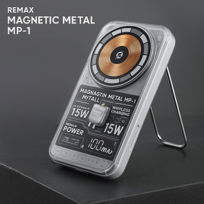 Remax Magnetic Metal MP-1 MagSafe Vezeték Nélküli Gyorstöltő Powerbank 10000mAh - Fehér