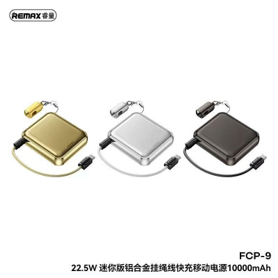 Remax FCP-9 Mini Aluminum Gyorstöltő Powerbank 10000mAh - Ezüst