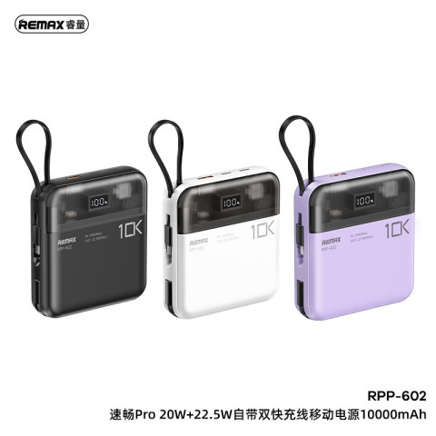 Remax Sucha Pro RPP-602 gyorstöltő Powerbank 10000mAh - Fekete