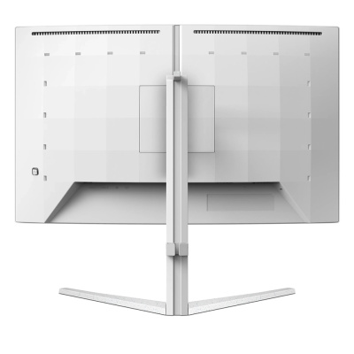 Philips 27M2C5201L/00 Ívelt Gamer Monitor 180Hz - 27"