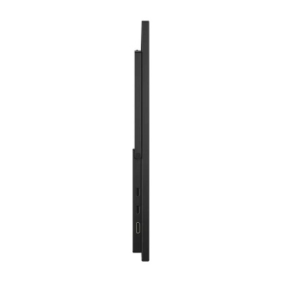 Uperfect UXbox E4 M185T08 Hordozható Monitor 120Hz - 18"