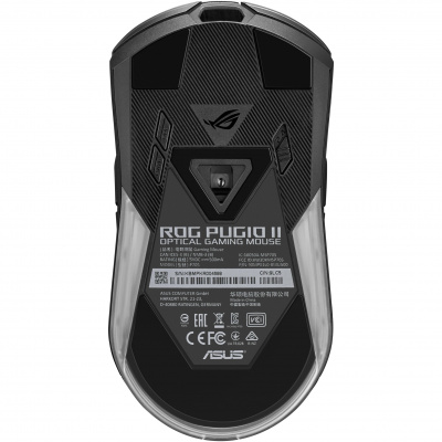 ASUS ROG Pugio II Vezeték nélküli Gaming Egér