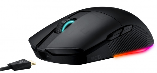 ASUS ROG Pugio II Vezeték nélküli Gaming Egér