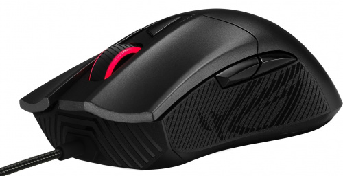 ASUS ROG Gladius II Core Gaming Egér