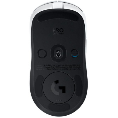 LOGITECH G PRO 2 LIGHTSPEED Vezeték Nélküli Gamer Egér - Fehér