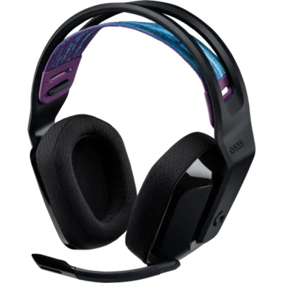 LOGITECH G535 Lightspeed Vezeték Nélküli Gamer Headset