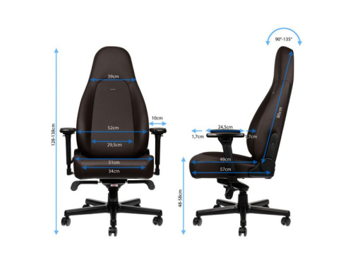Noblechairs ICON Java Edition Gamer Szék