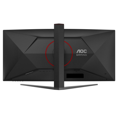 AOC CU34G4Z Ívelt Gamer Monitor 240Hz - 34"
