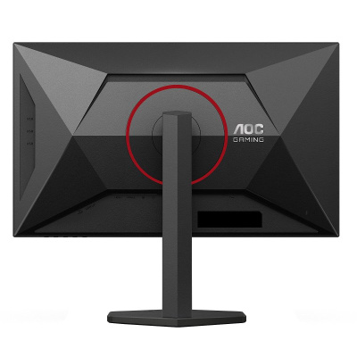 AOC U27G4R Gamer Monitor 320Hz - 27"