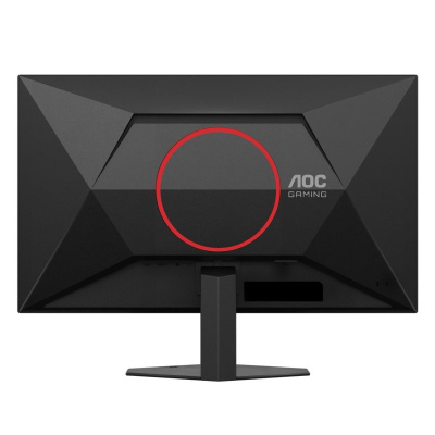 AOC 27G4HRE Gamer Monitor 200Hz - 27"