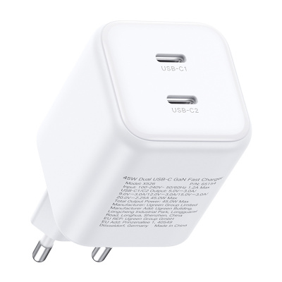 Ugreen X526 USB-C Gyorstöltő GaN Hálózati Adapter 45W - Fehér