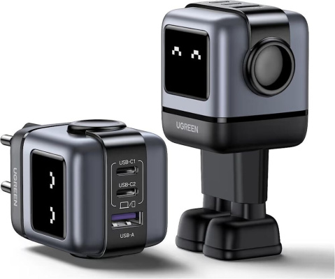 UGREEN Nexode RG USB + USB-C Robot GaN Gyorstöltő Hálózati Adapter 65W - Szürke