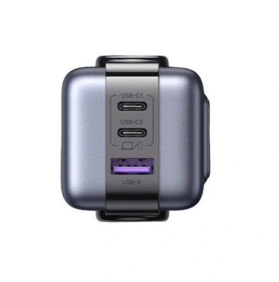 UGREEN Nexode RG USB + USB-C Robot GaN Gyorstöltő Hálózati Adapter 65W - Szürke