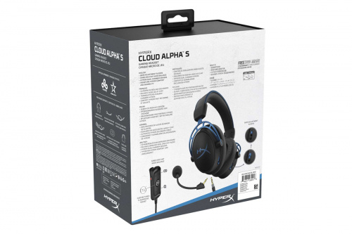 HyperX Cloud Alpha S Gamer Headset