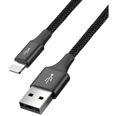 Baseus 4-in-1 kábel 1.2m