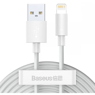 Baseus Simple Wisdom 2db USB/Lightning kábel