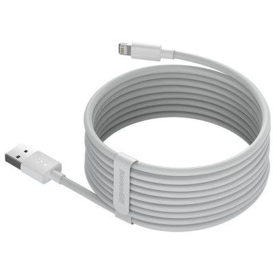 Baseus Simple Wisdom 2db USB/Lightning kábel