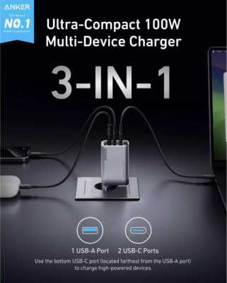 Anker Prime 100W GaN töltő, ezüst