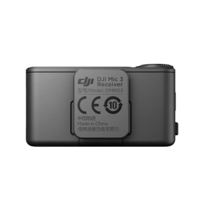 DJI Mic 3 vevő