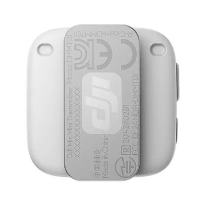 DJI Mic Mini Transmitter