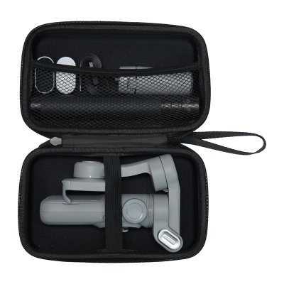 AOCHUAN B30 Gimbal Táska - Fekete