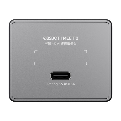 OBSBOT Meet 2 Webkamera