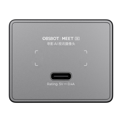 OBSBOT Meet SE Webkamera