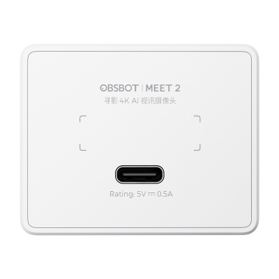 OBSBOT Meet 2 Webkamera