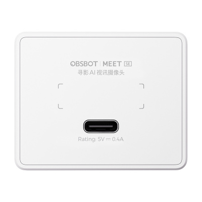 OBSBOT Meet SE Webkamera