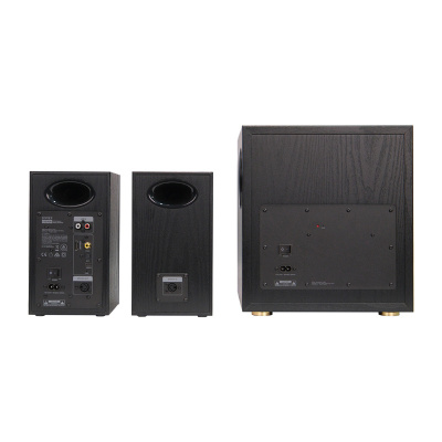 Edifier S355DB 2.1 Hangszóró