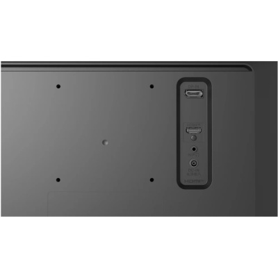 LG 29U511A-B Monitor