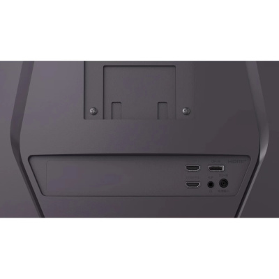 LG UltraGear 32G600A-B