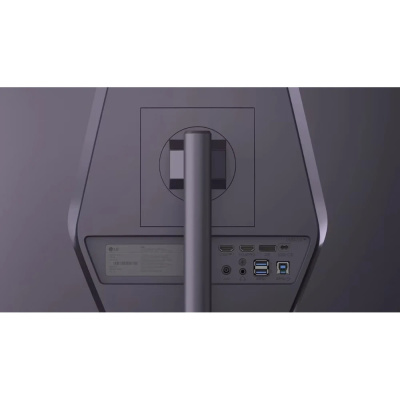 LG UltraGear 34G630A Ívelt Gamer Monitor