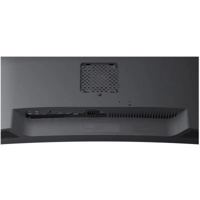LG 34U650A-B Ívelt Monitor