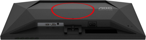 AOC 24G4HRE 23,8" IPS Gamer Monitor