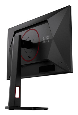 AOC 24G4ZR 23,8" IPS Gamer Monitor