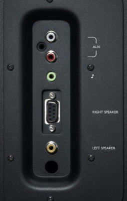 Logitech Z623 2.1 THX Hangszóró