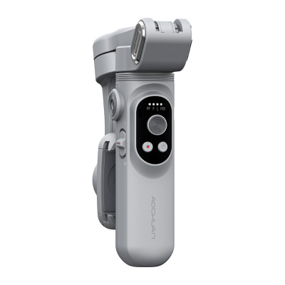 AOCHUAN Smart X Gimbal - Szürke