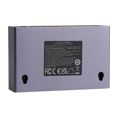 UGREEN CM633 Gigabit Switch