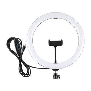 Puluz PU656B LED Gyűrűs Lámpa