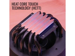 AeroCool Mirage 5 Processzor Hűtő
