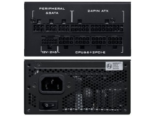 Lian Li SP850P 850W Tápegység