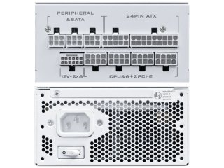 Lian Li SP Platinum 850W Tápegység