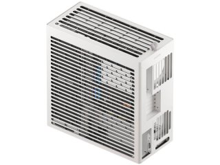 HAVN HS 420 Base Edition Számítógépház