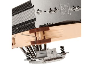 Noctua NH-C14S Processzor Hűtő